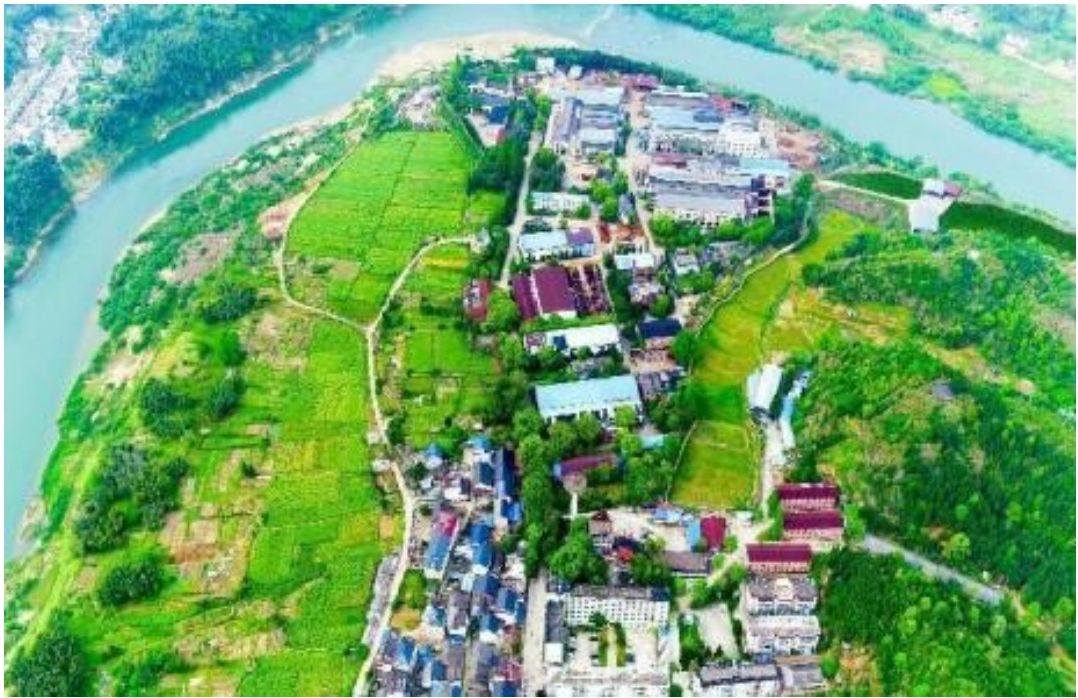 Factory aerial