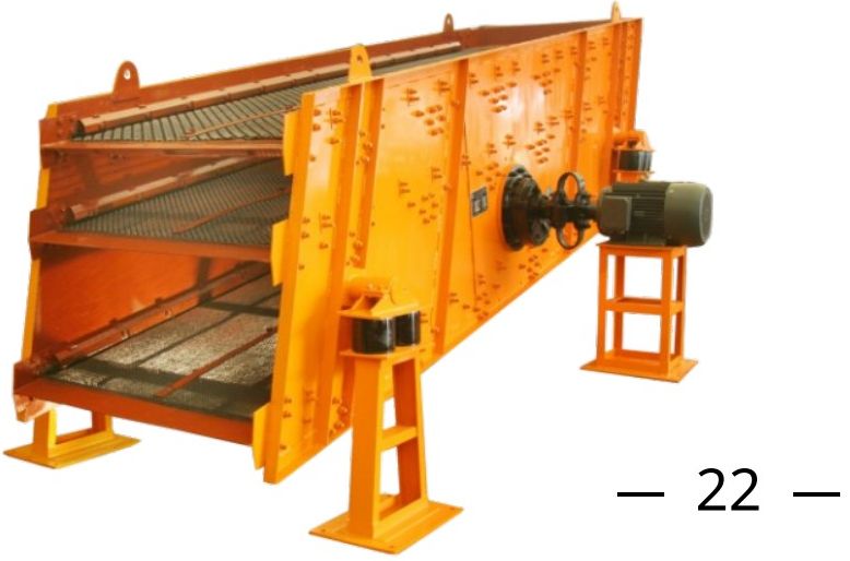 Heavy-Duty Vibrating Screens